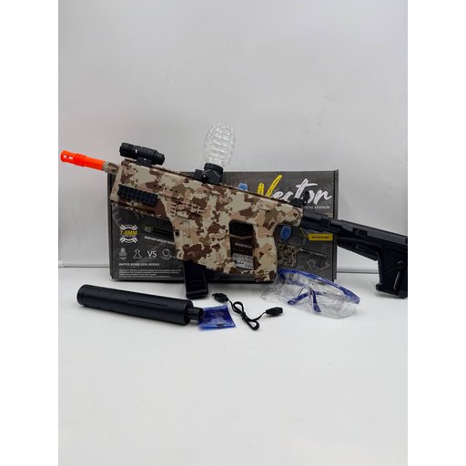 بندقيه أطفال G614-6 Toy gun