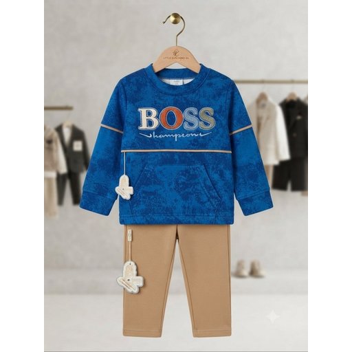 تراك ولادي Boys' Tracksuit