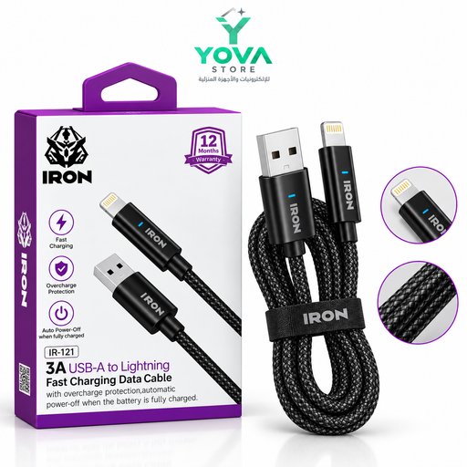 كابل شحن سريع Lightning Fast Charging USB-A