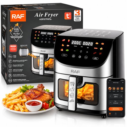 قلاية هوائية راف الذكية 8 لتر 1700 واط موديل R.5295 RAF Smart Air Fryer 8L 1700W R.5295