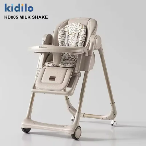 ﻛﺮﺳﻲ ﻃﻌﺎﻡ ﻛﻴﺪﻳﻠﻮ kd005 Kidilo Dining Chair KD005