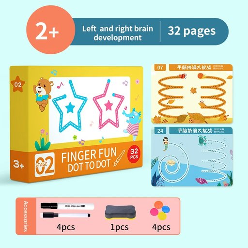 العاب ترفيهية تعليمية Educational Entertainment Games