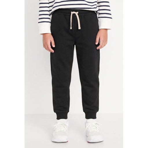 بنطلون رياضي Basic للأطفال 1-13 سنة - أسود Basic Sweatpants for Kids 1-13 Years - Black