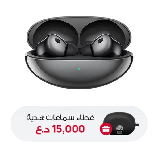 سماعة اذن هواوي فري بودز نيو + هدية غطاء سماعة Huawei Free Buds Neo + Earphone Case Gift