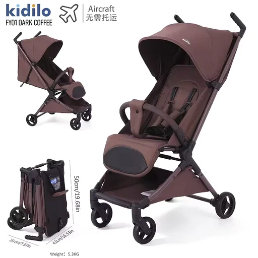 ﻋﺮﺑﺎﻧﺔ ﻛﻴﺪﻳﻠﻮ FY01 Kidilo FY01 Stroller