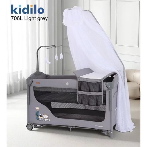 سرير  ﻛﻴﺪﻳﻠﻮ  T-706l Kidilo T-706L Bed