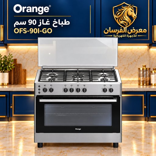 طباخ غاز أورنج 90 سم ستانلس ستيل – OFS-90I-GO Orange OFS-90I-GO 90 cm Stainless Steel Gas Cooker