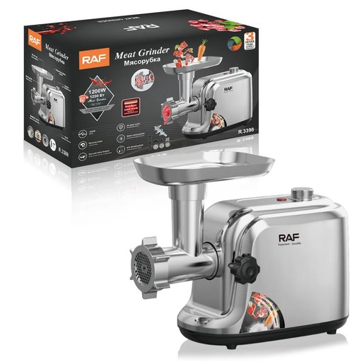 مثرامة لحم راف R.3398 RAF R.3398 Meat Grinder