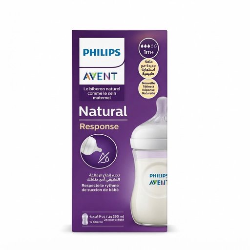 رضاعة فيليبس أفينت بلاستيك Philips Avent plastic bottle