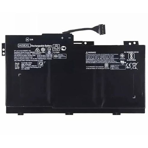 بطارية اتش بي زد بوك 17 - AI06XL (8200mAh) Battery for HP ZBook 17 - AI06XL (8200mAh)
