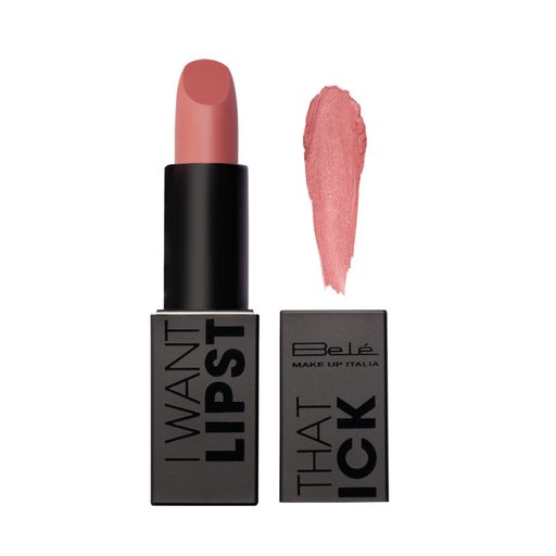 آي وانت ذات ليبستيك I WANT THAT LIPSTICK