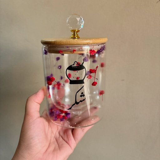 سيت شكردان الورد Sugar bowl set