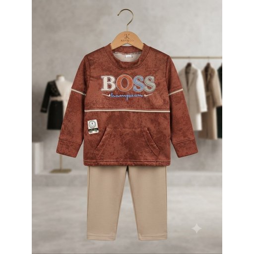 تراك ولادي Boys' Tracksuit