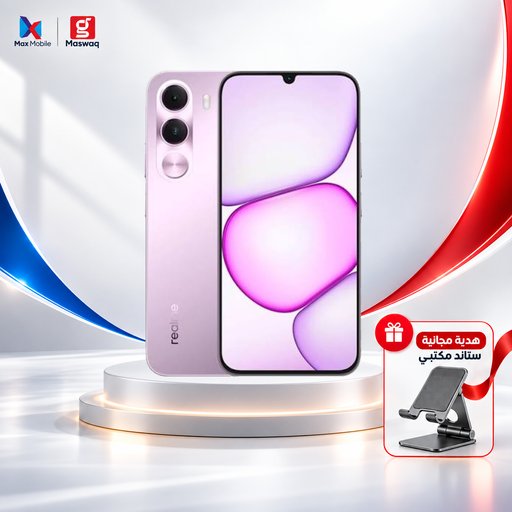 ريلمي سي 100i ذاكرة 256\4 كيكا مع ستاند هدية Realme C100i -256GB/4 GB