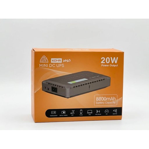 جهاز مزود طاقة غير منقطعة (يو بي اس ميني) كوهـر KOHR بقدرة 20W وبطارية 8800mAh KOHR Mini DC UPS 20W Power Output (8800mAh)