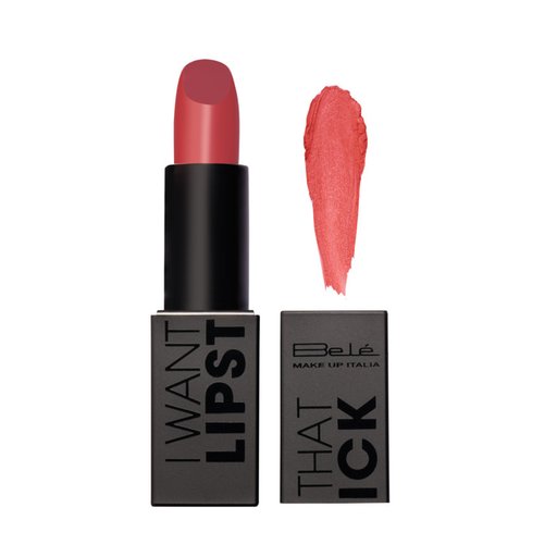 آي وانت ذات ليبستيك I WANT THAT LIPSTICK