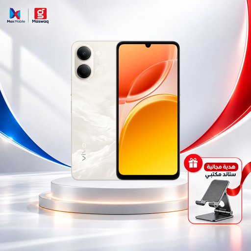 فيفو Y05 ذاكرة 128\4 كيكا مع ستاند هدية vivo Y05 -128\4 GB