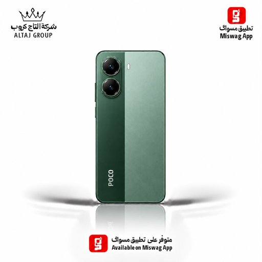 باكو X7 برو 12/512 Poco X7 Pro