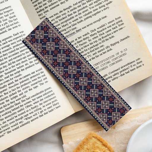 فاصلة كتاب زخرفية Arabesque Bookmark