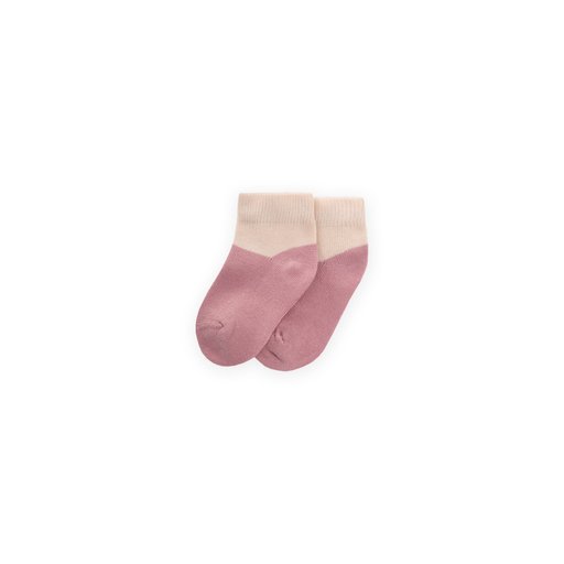 جوارب أطفال بلونين - وردي مجفف (0-4 سنوات) Two-Tone Baby Socks - Dried Rose (0-4 Years)
