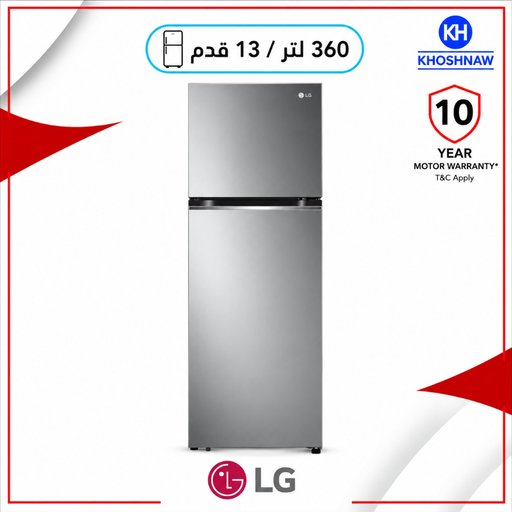 ثلاجة إل جي بابين 360 لتر (13 قدم) مع ضاغط Smart Inverter وتقنية Door Cooling+ LG 360L (13ft) Top-Freezer Refrigerator with Smart Inverter & Door Cooling+