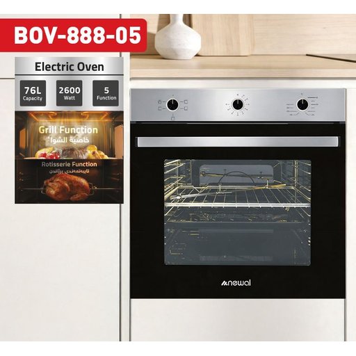 فرن كهربائي BOV-888/05 Electric Oven