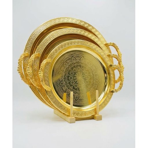 طقم صواني تقديم ذهبي فاخر Luxury Gold Serving Trays Set