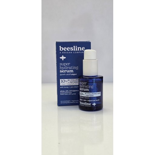 سيروم الترطيب العميق من بيزلين Beesline Super Hydrating Serum