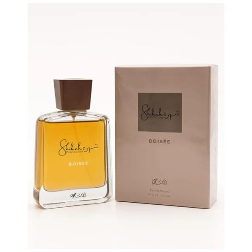 عطر رصاصي شهرة بواسي أو دي بارفيوم - 90 مل Rasasi Shuhrah Boisee Eau De Parfum For Men 90ml