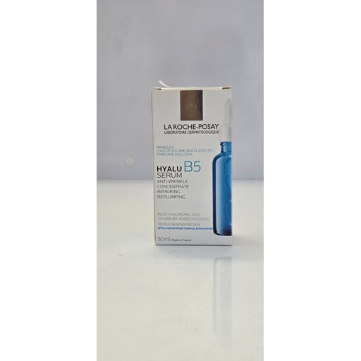 سيروم هيالو B5 من لاروش بوزيه (30 مل) La Roche-Posay Hyalu B5 Serum (30ml)
