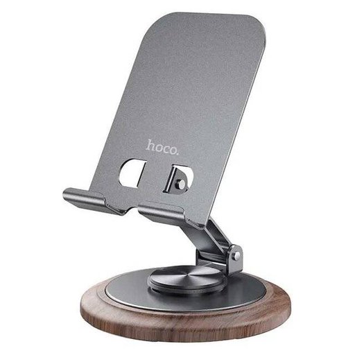 حامل هاتف مكتبي هوكو DH25 قابل للطي مع دوران 360 درجة Hoco DH25 360° Desktop Phone Stand