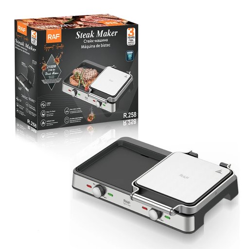 شواية وكابسة راف R.258 RAF R.258 Grill & Sandwich Press 2100W