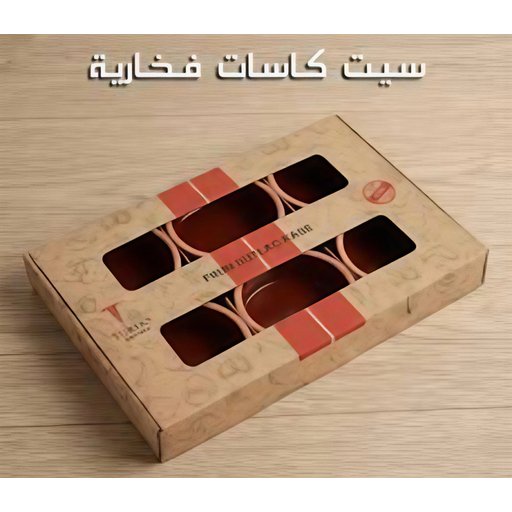 سيت كاسات فخاريه عدد6 Set of ceramic glasses