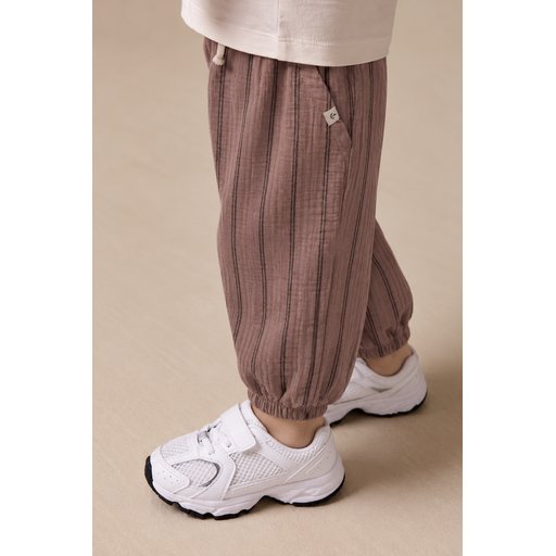 بنطلون شالوار موسلين للأطفال 1-6 سنوات - نحاسي بخطين Muslin Harem Pants for Kids 1-6 Years - Copper Double Striped