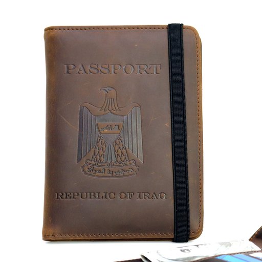 محفظة جواز السفر العراقي Passport Wallet