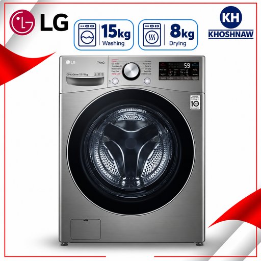غسالة ونشافة إل جي 15 كيلو غسيل و8 كيلو تنشيف مع AI Direct Drive وتقنية Steam LG 15kg Washer & 8kg Dryer with AI Direct Drive and Steam Technology