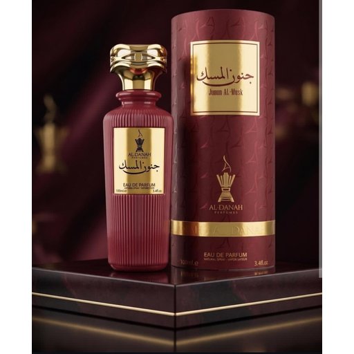 عطر جنون المسك نسائي Junun Al-Musk