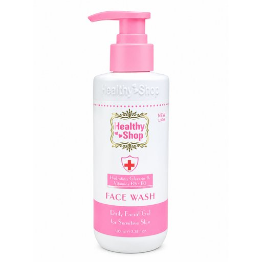 غسول جل الوجه  بالجليسرين وفيتامين B5 وB3 Healthy Shop Daily Facial Gel – Sensitive Skin
