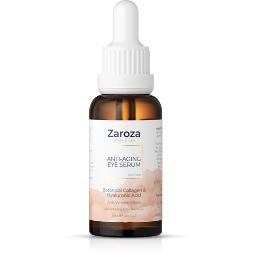 سيروم زاروزا للعينين مضاد للشيخوخة 30 مل ZAROZA ANTI-AGING EYE SERUM 30 ML