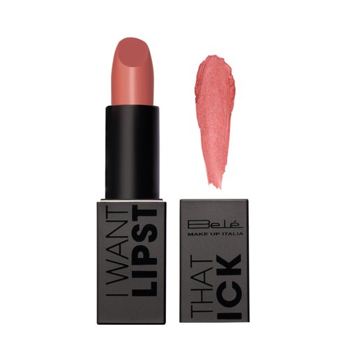 آي وانت ذات ليبستيك I WANT THAT LIPSTICK