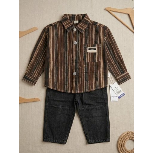 طقم ولادي Boys' Set