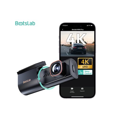 كاميرا مراقبة BOTS HK40 – قناة واحدة BOTS HK40 - 1CH