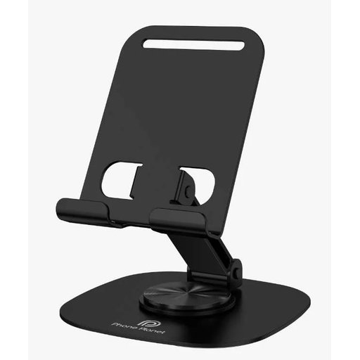 حامل هاتف مكتبي قابل للطي بدوران 360 درجة من فون بلانيت PP-HD20 Phone Planet PP-HD20 Foldable 360° Desktop Phone Stand