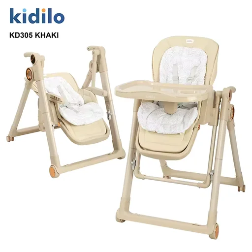 كرسي طعام ﻛﻴﺪﻳﻠﻮ kd305 Kidilo KD305 Dining Chair