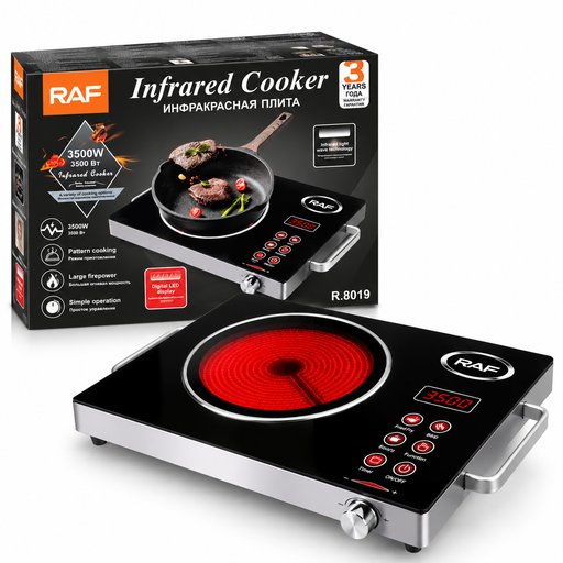 طباخ كهربائي بالأشعة تحت الحمراء راف 3500 واط موديل R.8019 RAF Infrared Electric Cooker 3500W R.8019