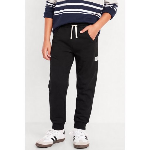 بنطال رياضي للأطفال بجيوب - أسود (6-12 سنة) Kids' Pocketed Sweatpants - Black (Ages 6-12)