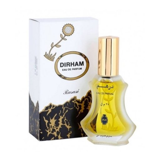 عطر درهم أو دي بارفيوم لكلا الجنسين Dirham Eau De Parfum For Unisex