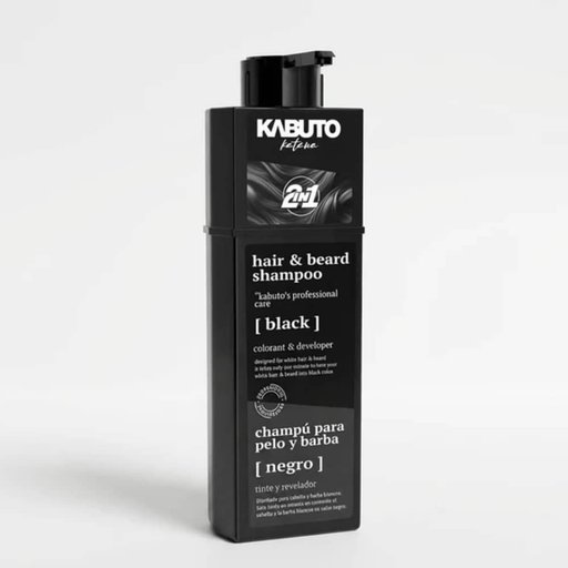 شامبو كابوتو Kabuto للشعر المصبوغ 200ml – أسود Kabuto HBS 001 Colored Shampoo - 200ml - Black