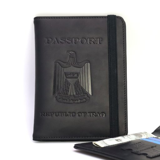 محفظة جواز السفر العراقي Passport Wallet