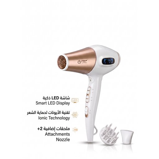 شسوار شاشه اصلي Original hair dryer